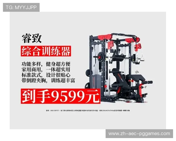 简易健身器材入门指南及高效训练方法