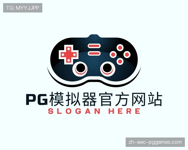 发现PG模拟器